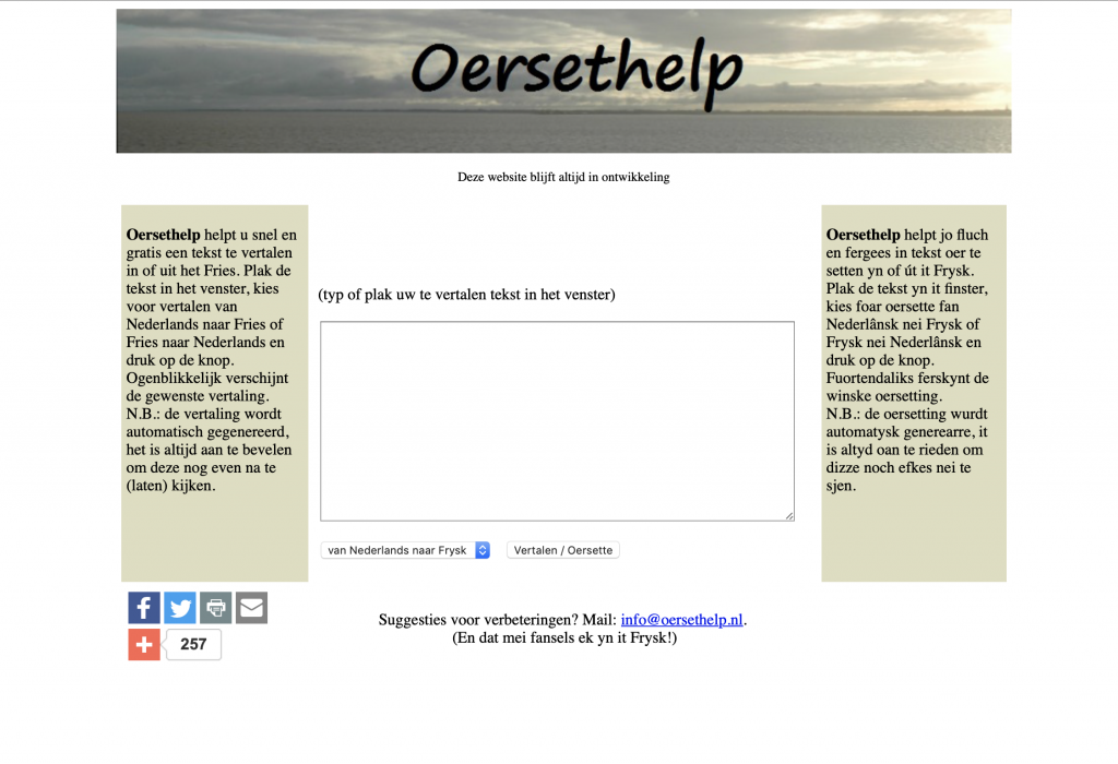 Fryske taalhelp-apps en games » Alle Friese taalhulp-apps en games op